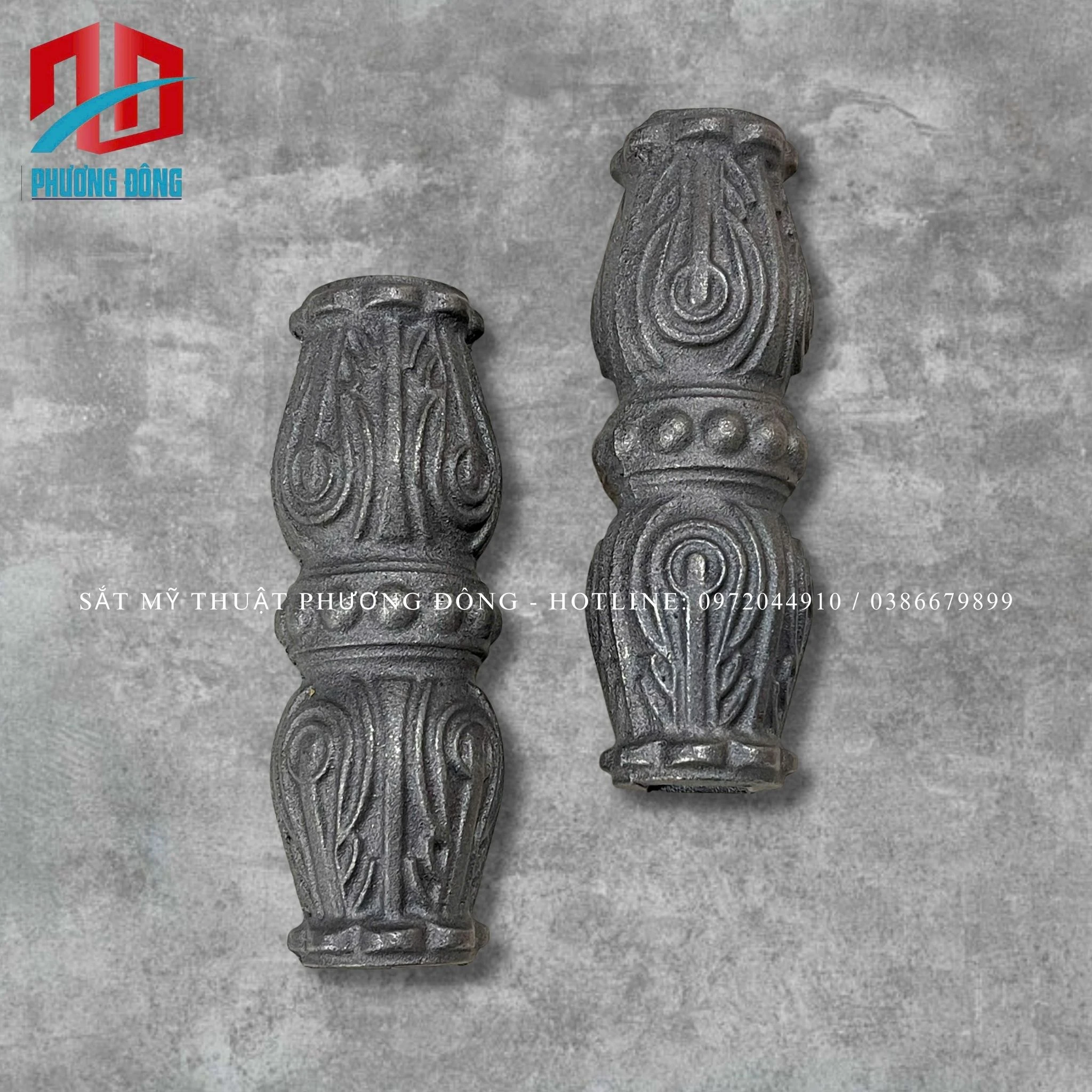 Xỏ lục bình hoa văn